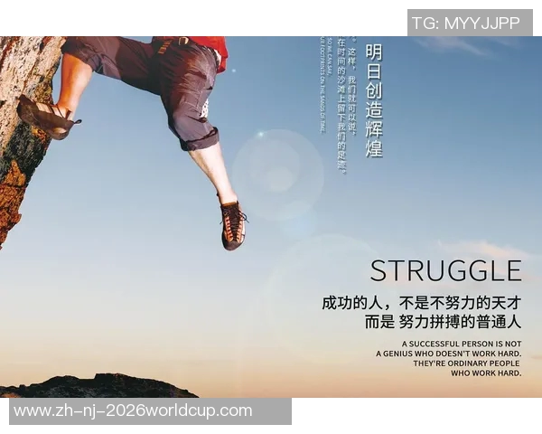 贾诚:在新时代背景下的青年奋斗与梦想追求之路 贾诚:在新时代背景下的青年奋斗与梦想追求之路