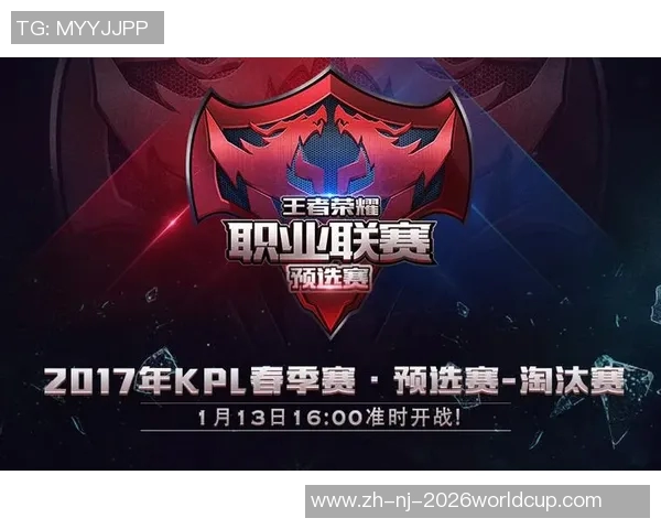 金杯赛精彩对决巴拿马迎战特多争夺晋级名额的关键战役