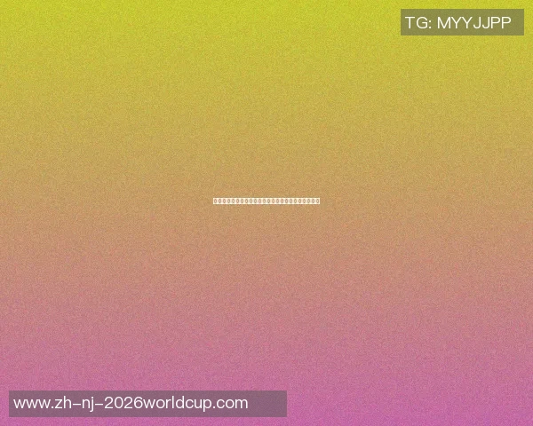 阿森纳与雷恩对决分析及胜负推荐,助你把握比赛动态 阿森纳与雷恩对决分析及胜负推荐,助你把握比赛动态